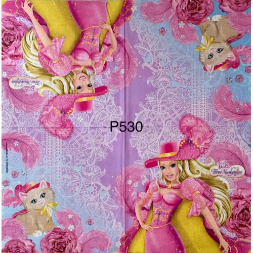 Decorative Napkins P530
